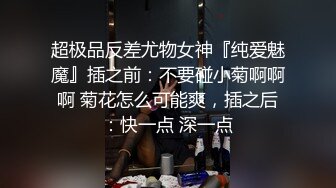 你们要的学生妹，【专约良家】刚开学就约出来开房