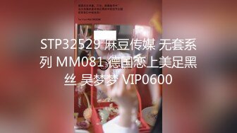 ❤️超颜值极品女神❤️颜值巅峰【糖儿小迷迷】纯洁女神被操我的心在滴血啊，清纯与风骚并存超级反差，颜值党福利！