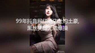 韓國美乳正妹被男友壓頭口交影片流出