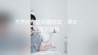 销魂的洛阳女上位