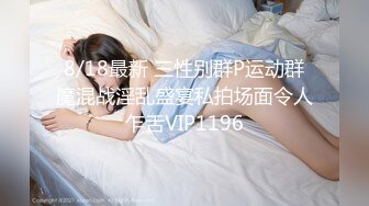  大二学舞蹈贫乳颜值美女诱惑啪啪，性感牛仔短裤对着镜头摆弄，足交特写插嘴穿上黑丝