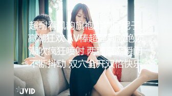 白嫩美腿性感骚婊子 被炮友带到酒店调教 近距离插道具口交 最后在镜子面前爆操