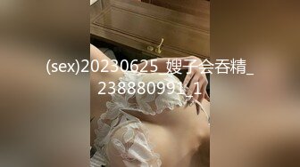 【新片速遞】蜜桃美臀170CM大长腿，大白天阳光照射下操逼，拨开丁字裤JB磨蹭无毛骚穴 ，腰细大屁股后入猛顶，身材真是太棒了