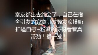 【金三角猎艳】极品舞蹈教室学员，沙发啪啪后入角度完美，韧性十足身段完美00后配合默契完美啪啪