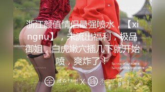 【最新性爱泄密】真实约炮约啪沈阳健身女教练 暴力虐操高颜值纹身美女 感觉快操哭了 完美露脸 (4)