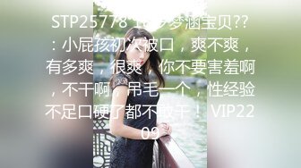 4/8最新 御姐嘴里叼两根鸡巴下面还被舔逼让几个小哥吃奶玩逼草VIP1196