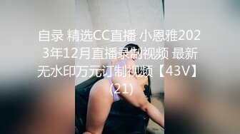 三姐妹热舞骚气横生，慢慢脱光光，一个一个