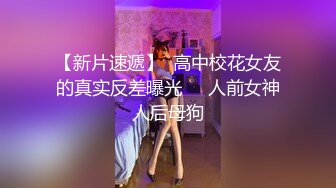 星空无限传媒 XKTC053 全程婚纱爆操骚穴的性爱交欢 桐桐