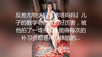 IDG5475 爱豆传媒 剧情反转环卫工人爆操女婊子 半云