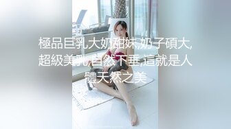 周末和美女同事民宿开房⭐先操嘴再干她的,小嫩B⭐完美露脸