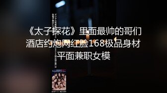 ❤️大长腿美少女❤️强上兄弟lo娘女友2，少女曼妙的身姿让人欲火焚身 提屌就干，软糯滚烫蜜道操到腿软 顶宫灌精