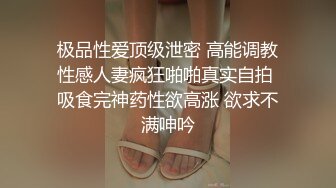 被操翻的李彩斐的!