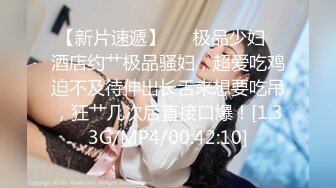 P站⭐ LaliRick ⭐视频合集，国产收割机推荐 —— P站第六弹【107V】 (100)