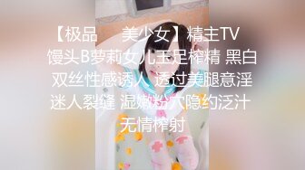 漂亮黑丝美女 老公大鸡吧用力操我小骚逼 你上来找感觉 口技不错 骚逼粉嫩水多 被多姿势爆操 爽叫连连