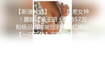 【おとなしく见えてセックス大好きエロモンスター】爱しいがゆえに彼女を友人に寝取らせてみたら…【まなつ(23)/交际1年目】