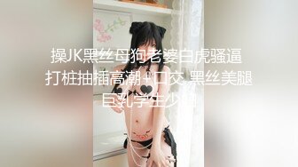 甜美嫩妹妹白嫩奶子跪着吃屌，骑乘位爆操肥臀，站立抗腿侧入