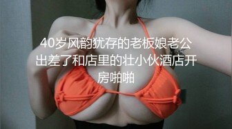 石家庄爱打麻将的妹子