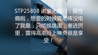  熟女人妻吃鸡啪啪 在家撅着大屁屁被无套猛怼 股浪滚滚 无毛鲍鱼粉嫩