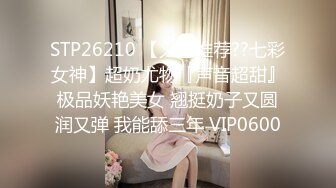 夫妻偷情啪啪性爱甄选 良家少妇的女上位真是疯狂 最真实的夜幕下疯狂