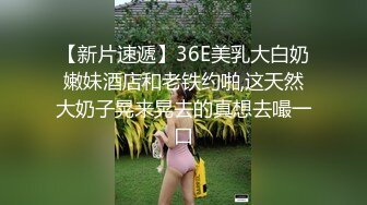 【极品人妻少妇】极品轻熟女母子乱伦气质银行出纳美母狂吃儿子大屌，然后被儿子艹成母狗！