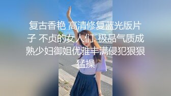 高颜人妻吃鸡啪啪 你好白好漂亮 你的好大你温柔一点 啊啊宝贝你快了吧