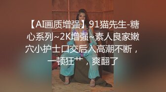  酒吧少妇激情4P，露脸颜值不错伺候三个大哥，交大鸡巴，让三个大哥在床上玩弄