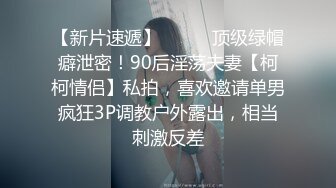 F淘宝模特拍摄中接前男友电话（完整版赠送）