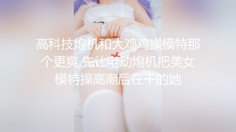 娇妻露脸口交加长版