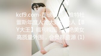 原价这个尾巴是插进去的这走在路上也太骚了吧