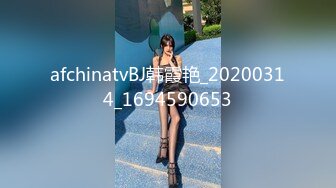 afchinatvBJ韩霞艳_20200314_1694590653