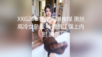 秀人网模特小九九大尺度写真视频