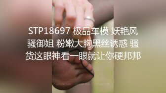 六月专业盗站流出地铁站女厕前后全景偷拍奇葩眼镜妹双手支撑坐在蹲厕上尿尿