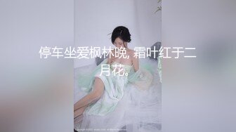 [2DF2] 南方售楼小姐赵一蕊与富商男友酒店开房视频网上流出[BT种子]