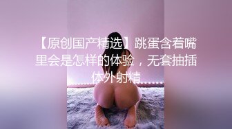 情趣夫妻，淫妻癖患者，喜欢绿帽喜欢和单男活动，淫荡自拍，被龙哥爆肏 (1)