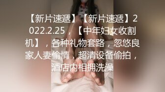 -小哥3500元网约魔鬼身材美女,妖艳性感,颜值高,迫不及待吃奶操逼