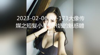 虽说这次拍摄粉丝直接给姨射了两斤多的量... 但无论是不是处男根本就没人能坚持姨妈蜜臀下三分钟啊