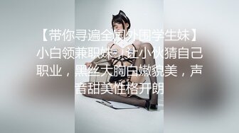 发现老二上被绑上手铐钥匙并且动弹不得的儿子朋友的母亲对勃起老二滴下了口水