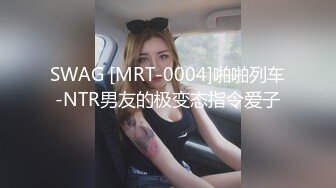 纹身哥酒店各种姿势操粉嫩的小女友⭐直接把她干趴了⭐完美露脸