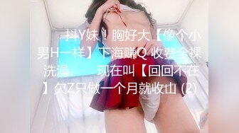 推特反差露脸女神！网红福利姬【pjms_miku】付费作品 搔首弄姿掰逼挑逗激情自慰