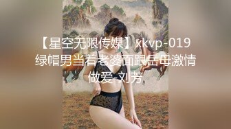 G奶超市收银员【欣欣月儿】部分门票房 极品美乳~骚舞~道具自慰狂插【37v】 (33)