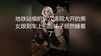 杏吧传媒 疫情爆发没有收入 美女用肉体来抵房租