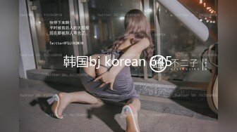 ✿星空传媒✿ XK8143 淫荡痴女偷窥女高管与客人高潮一夜 ▌程欣媛▌干柴烈火水乳交融 玩遍姿势索取高潮