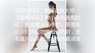 露脸大美女对着镜子，干起来了