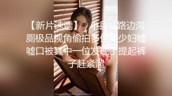  2024-10-12 爱豆传媒IDG-5506毕业工作成为老板的专属性奴