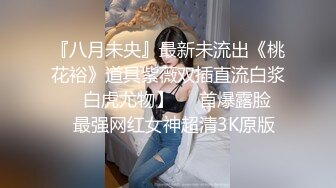 TM0076 天美传媒 女优面试 玛丽莲(邱玲珑)