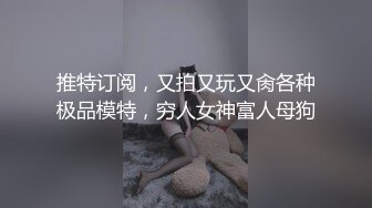 麻豆传媒-售货员以身赔罪-顾桃桃