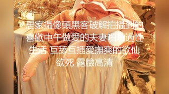 世界顶级天然G乳神仙颜值女神-西域美人儿-，清纯外表下竟如此野性，狂野不羁，乳夹甩奶！