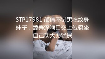 爱豆传媒IDG5419意淫很久的跑腿小妹