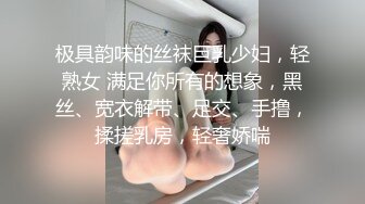 唇红齿白刚下海新人美妞，白皙屁股干净美穴，还挺骚呻吟浪叫不断，掰开小穴很紧致，圆润大白翘臀很是诱人