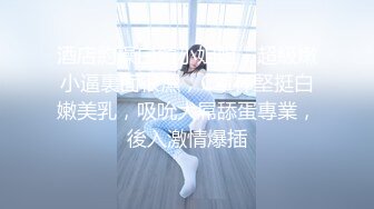 【05学妹】校花女神! 突破尺度~脸逼同筐~抠穴自慰~流白浆! (2)